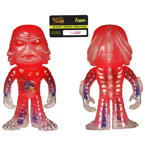 Creature from the Black Lagoon (Bloody Terror), 8-Inch, Hikari, Gemini Collectibles Exclusive, LE 500 PCS, (Condition 8/10)