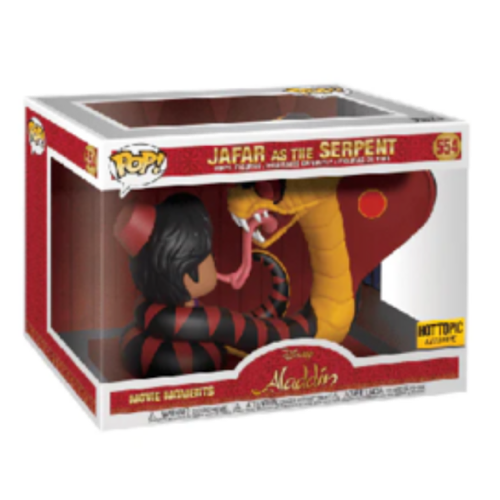 Jafar As The Serpent, HT Exclusive, #554 (Condition 8/10)