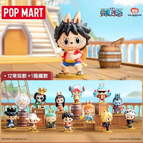 Pop Mart Labubu, Case of 12 - The Monsters x One Piece, Blind Box, PRE-ORDER, (Condition New)