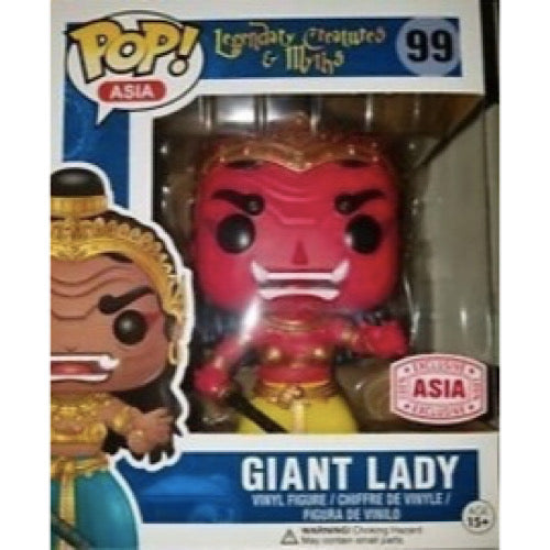Giant Lady (Red), 6-Inch, Asia Exclusive, #99, (Condition 7/10) - Smeye World
