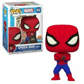 Pop! Marvel: Spider-Man, Japanese TV Series, Glow Chase, PX Exclusive, #932