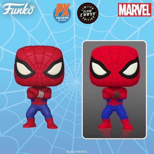 Funko Pop! #932 Marvel - Spider-Man (Japanese TV) PX Previews Exclusive