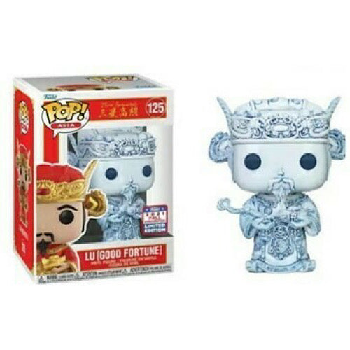 Lu (Good Fortune) (Winter), 2021 Fall Convention LE, #125, (Condition 8/10)
